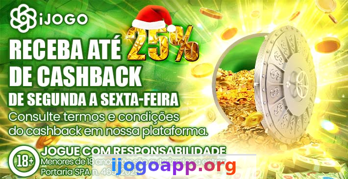 Imagem da página inicial 1